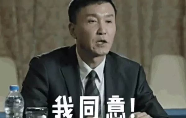 微信图片_20190709093621.png
