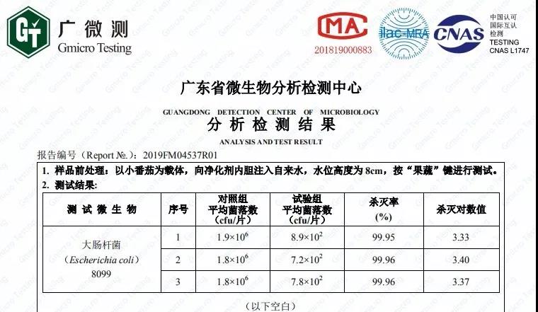 微信图片_20190815085931.jpg