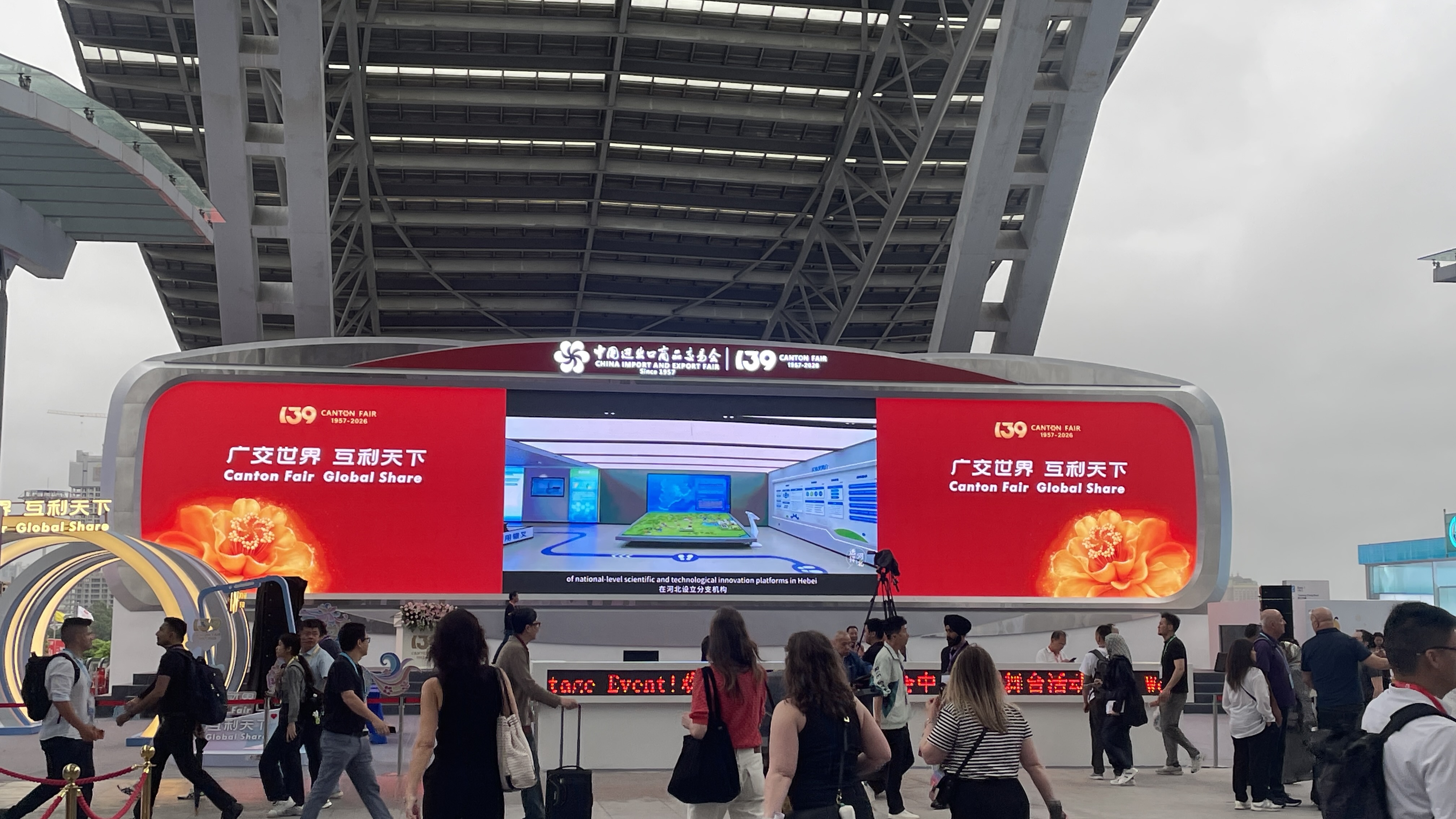 微信图片_20260429143544_48_73.jpg